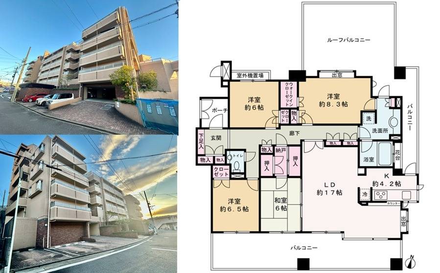 ☆彡　中古マンション　ロイヤルアーク北覚王山　☆彡