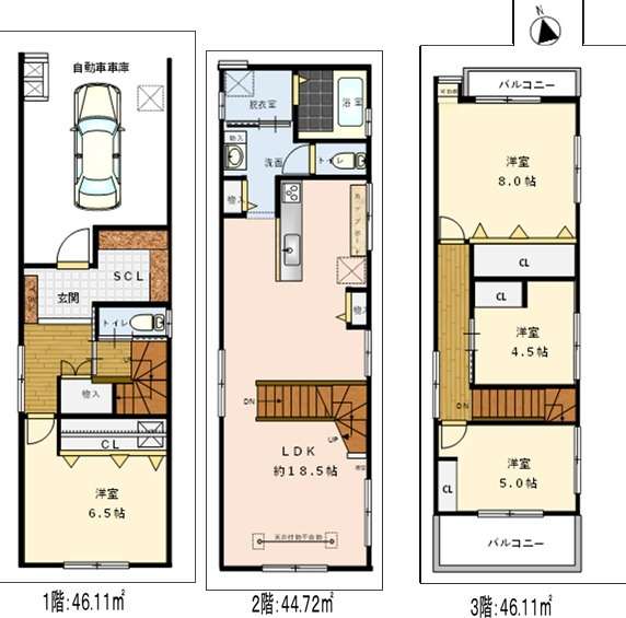 新築戸建　名古屋市中村区大秋町